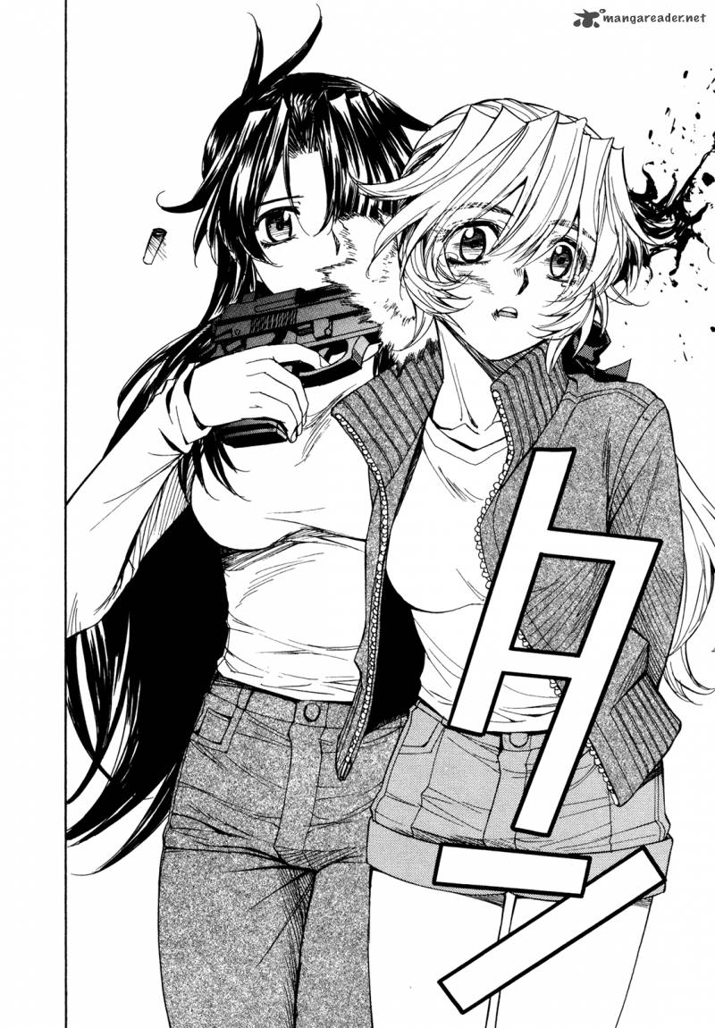 Full Metal Panic Sigma 51 23