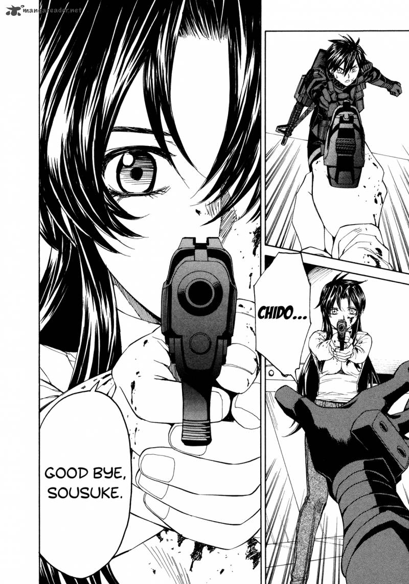 Full Metal Panic Sigma 51 27
