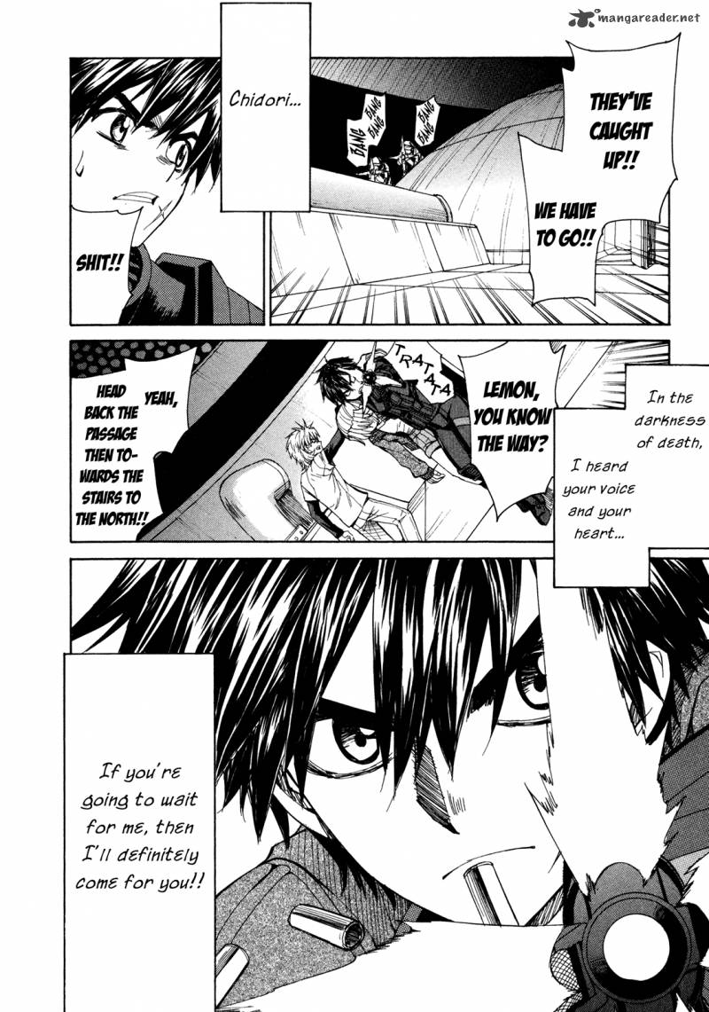 Full Metal Panic Sigma 51 34