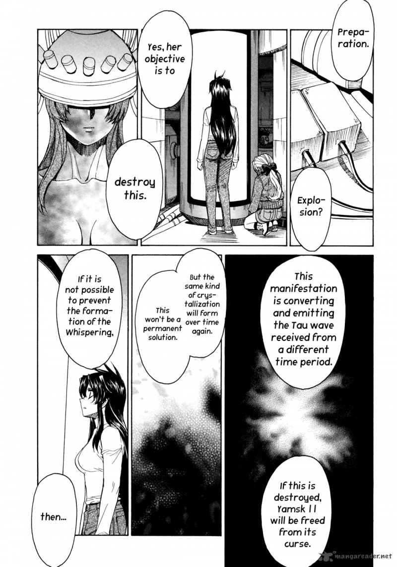 Full Metal Panic Sigma 51 6