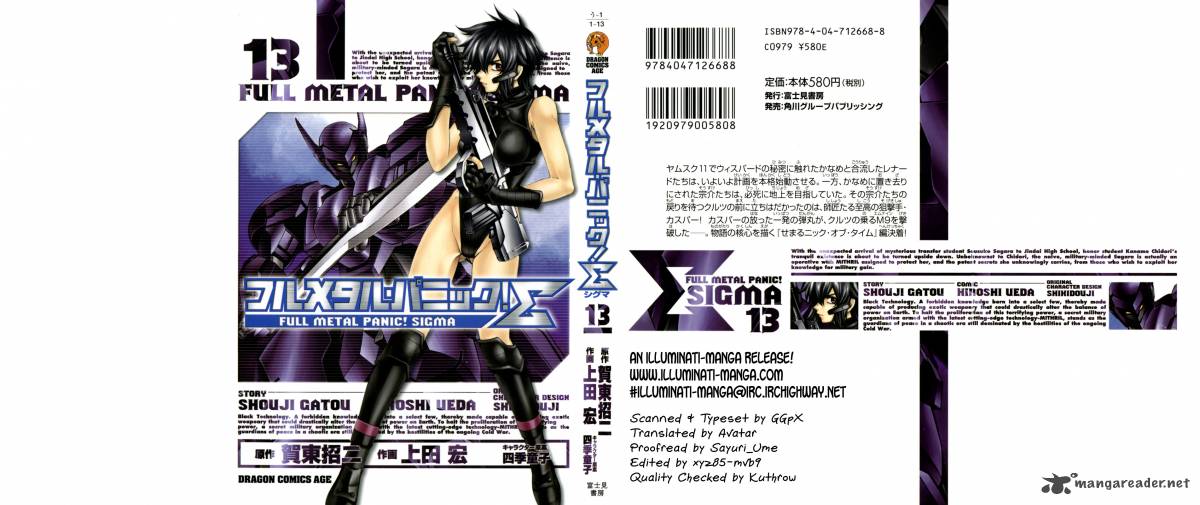 Full Metal Panic Sigma 52 1