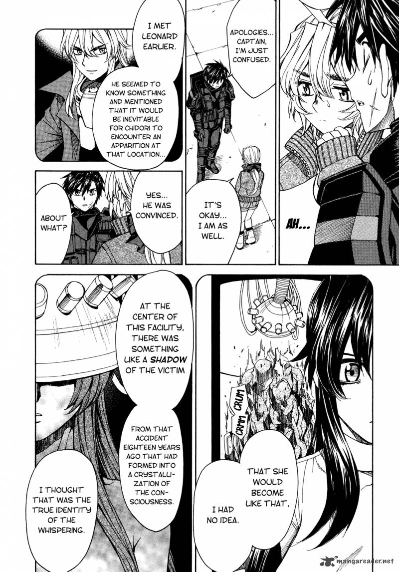 Full Metal Panic Sigma 52 14