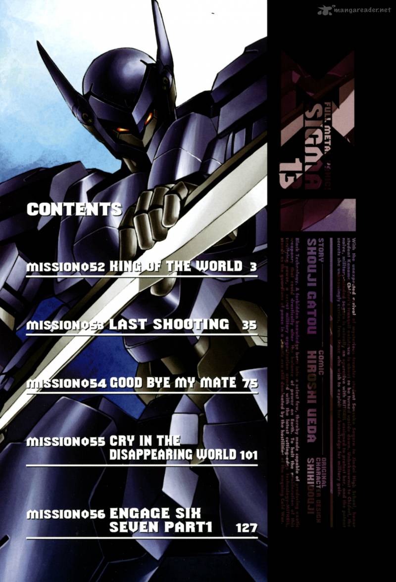 Full Metal Panic Sigma 52 4