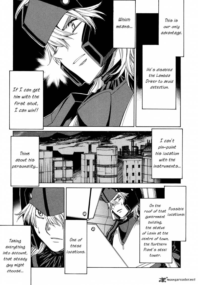 Full Metal Panic Sigma 53 3