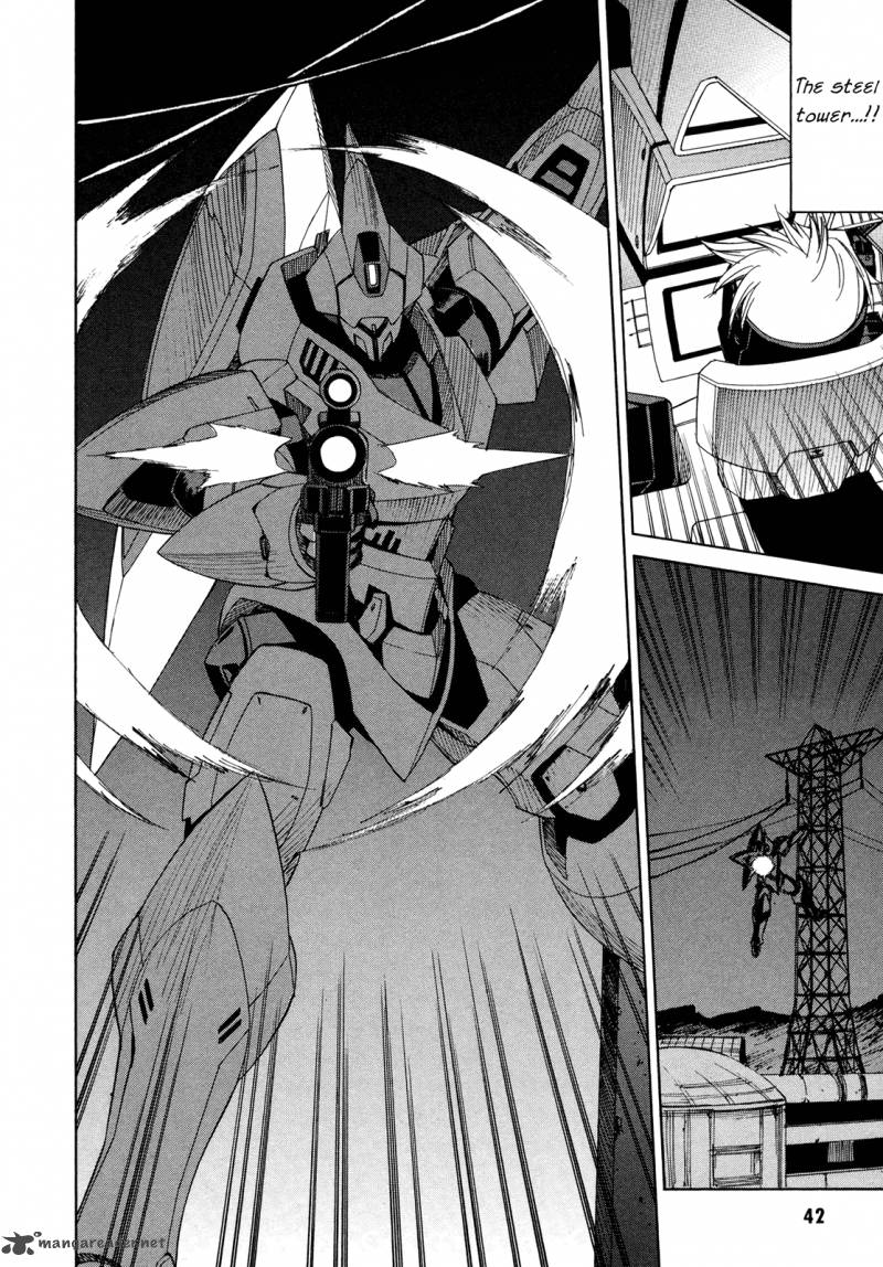 Full Metal Panic Sigma 53 7