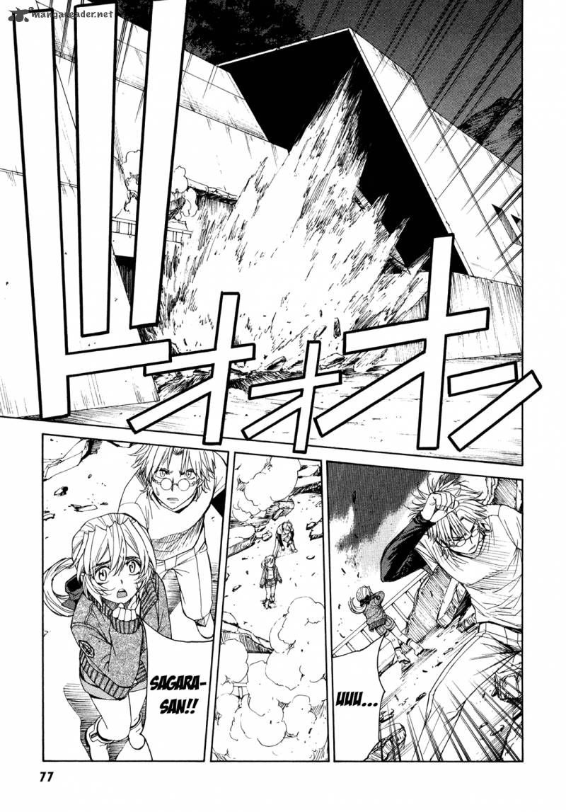 Full Metal Panic Sigma 54 3