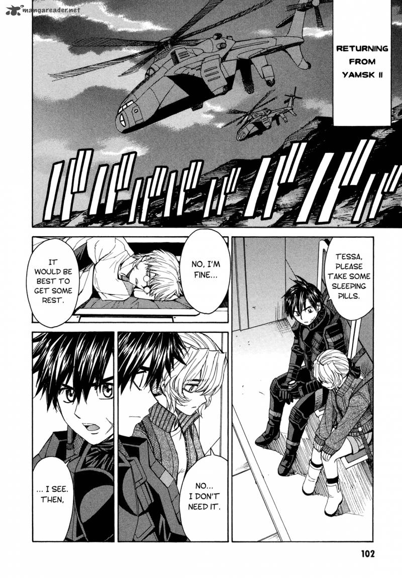 Full Metal Panic Sigma 55 2