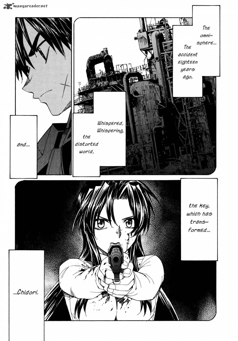 Full Metal Panic Sigma 55 5
