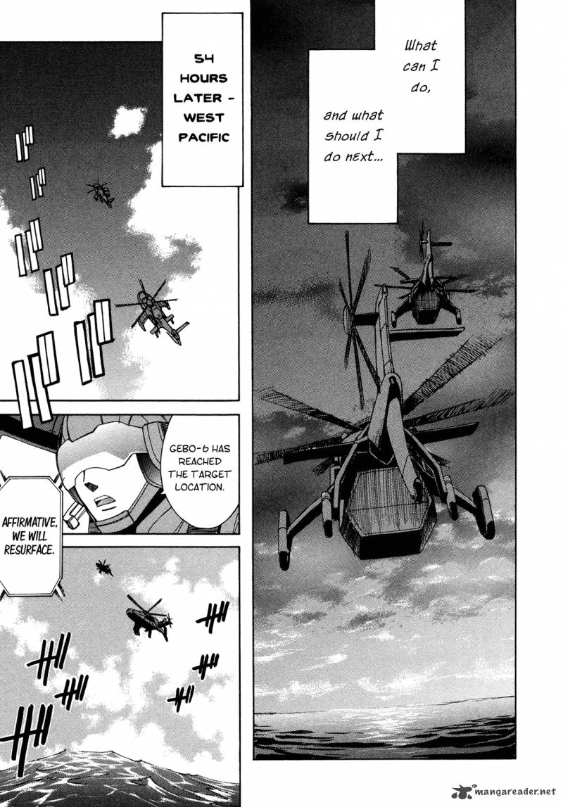 Full Metal Panic Sigma 55 7
