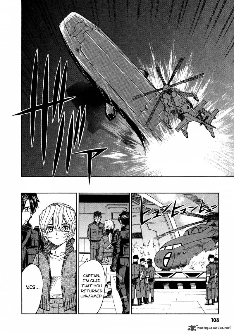 Full Metal Panic Sigma 55 8