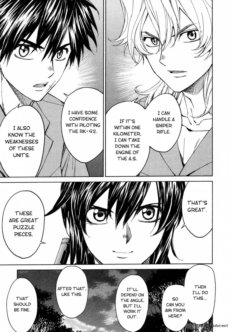 Full Metal Panic Sigma 56 33