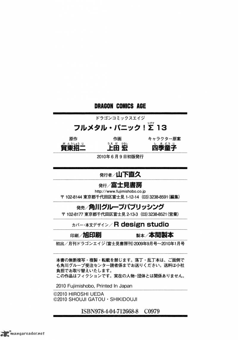 Full Metal Panic Sigma 56 36