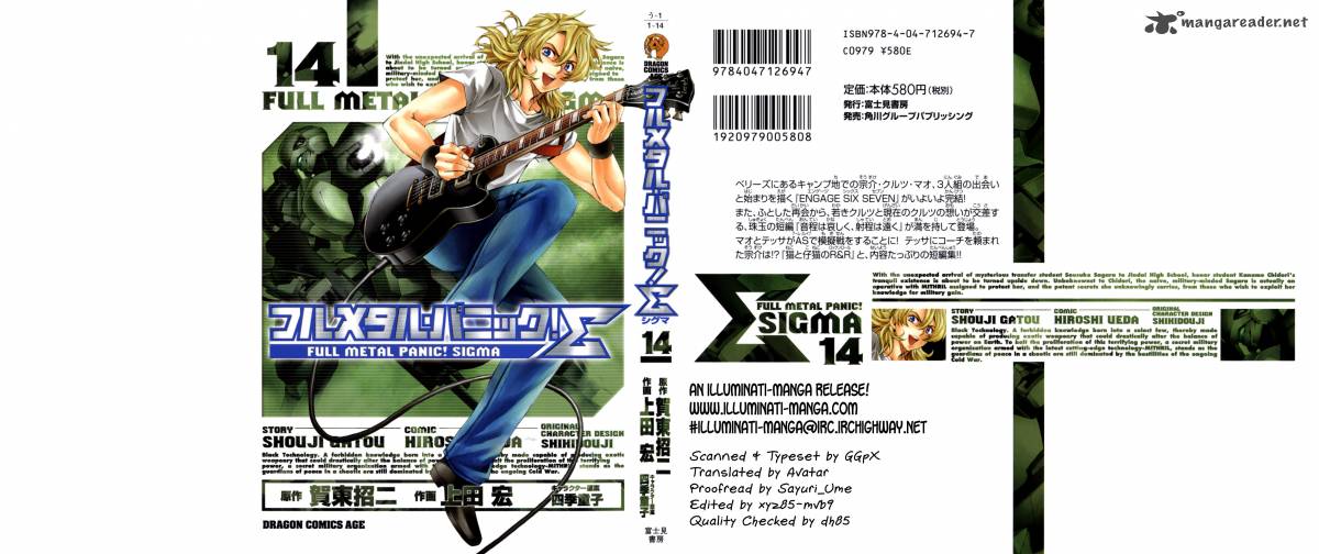 Full Metal Panic Sigma 57 1