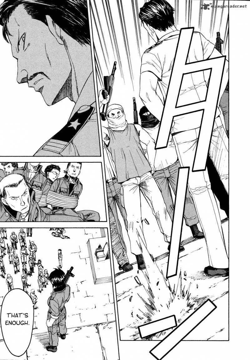 Full Metal Panic Sigma 57 9