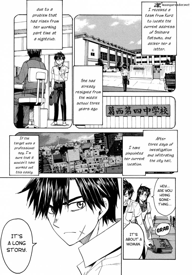 Full Metal Panic Sigma 58 24