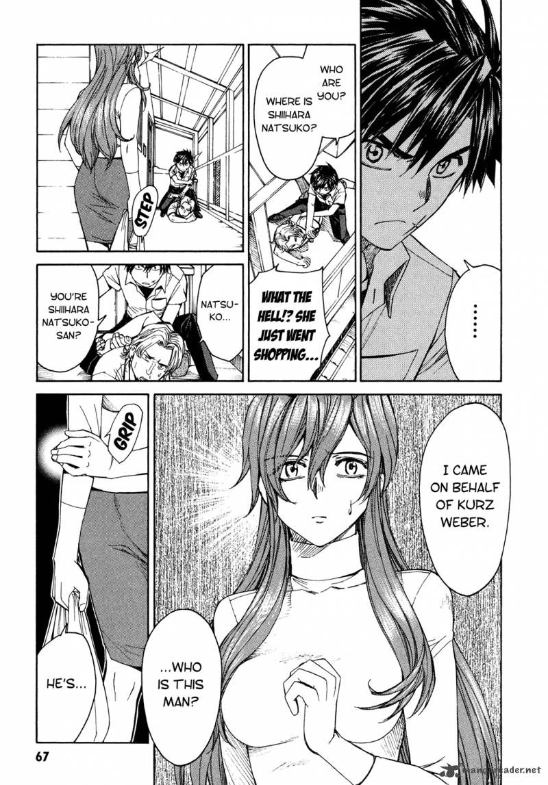 Full Metal Panic Sigma 58 28