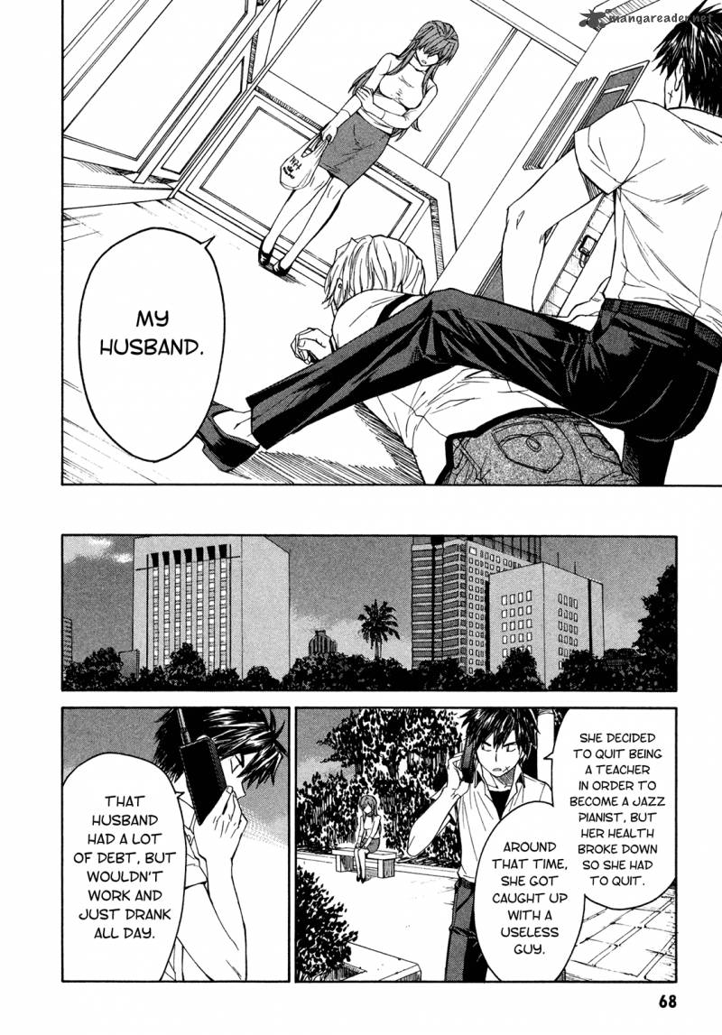 Full Metal Panic Sigma 58 29