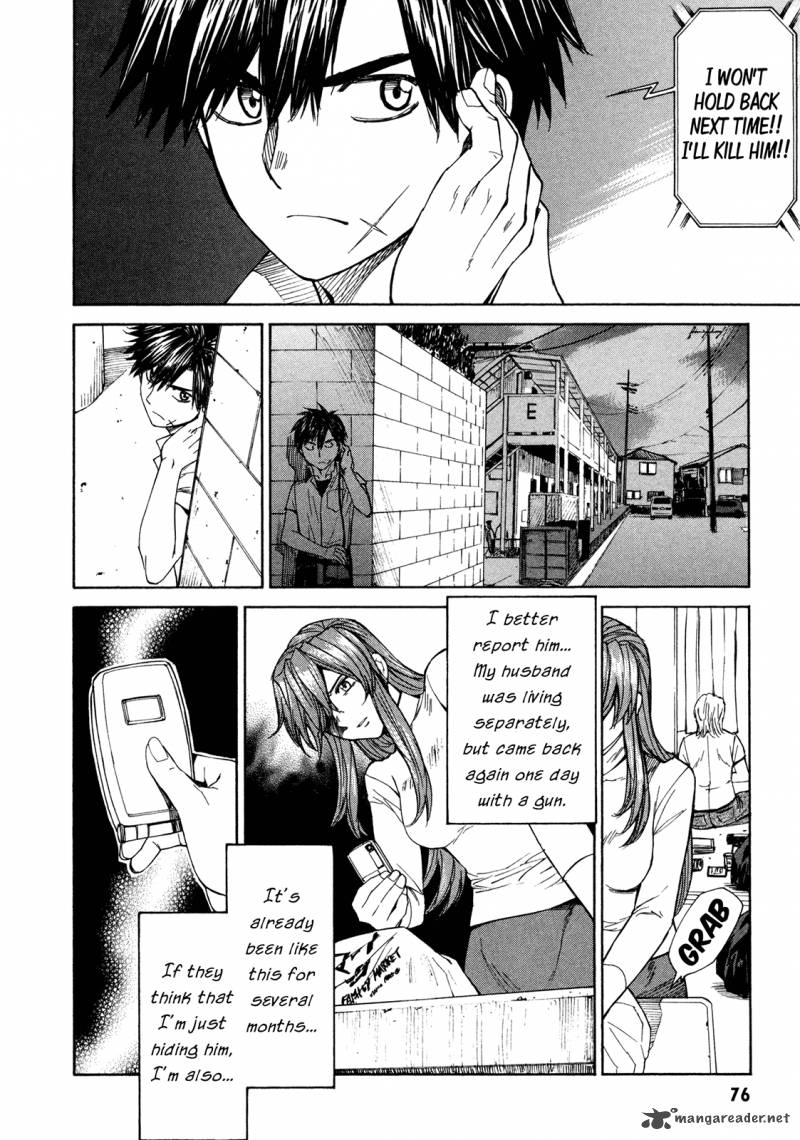 Full Metal Panic Sigma 58 37