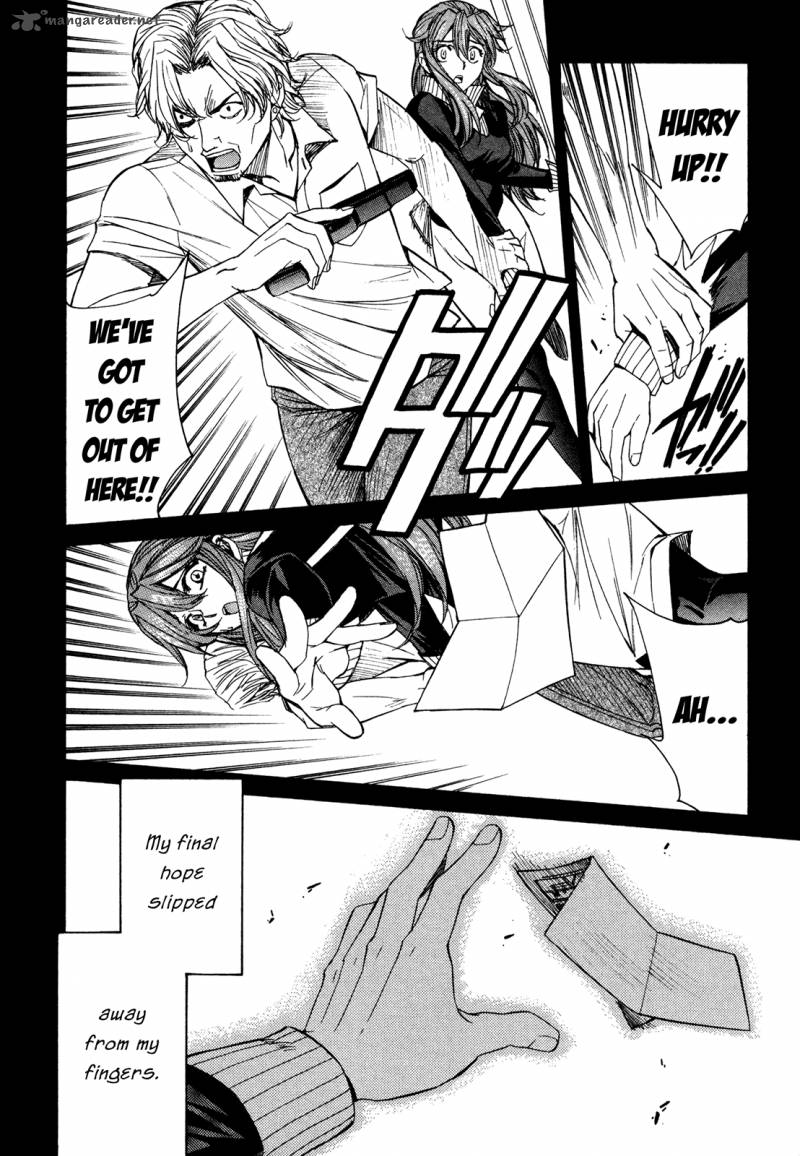 Full Metal Panic Sigma 59 12