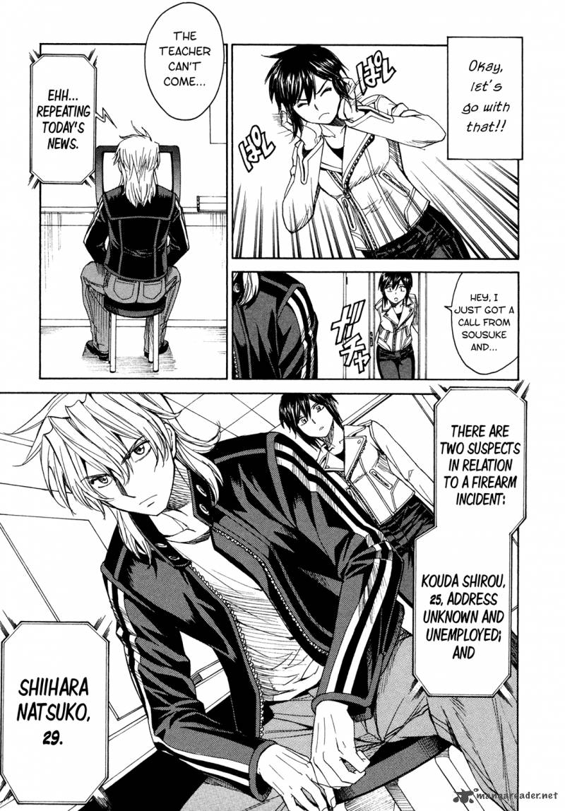 Full Metal Panic Sigma 59 15