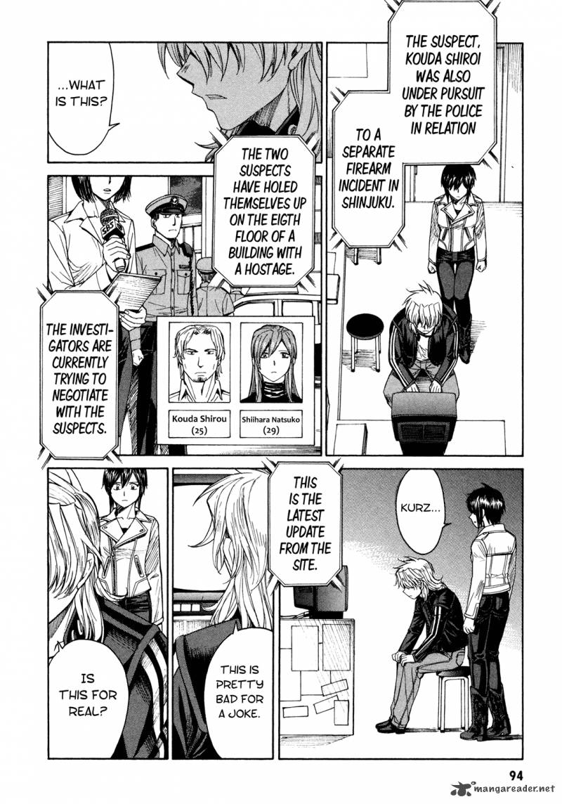 Full Metal Panic Sigma 59 16