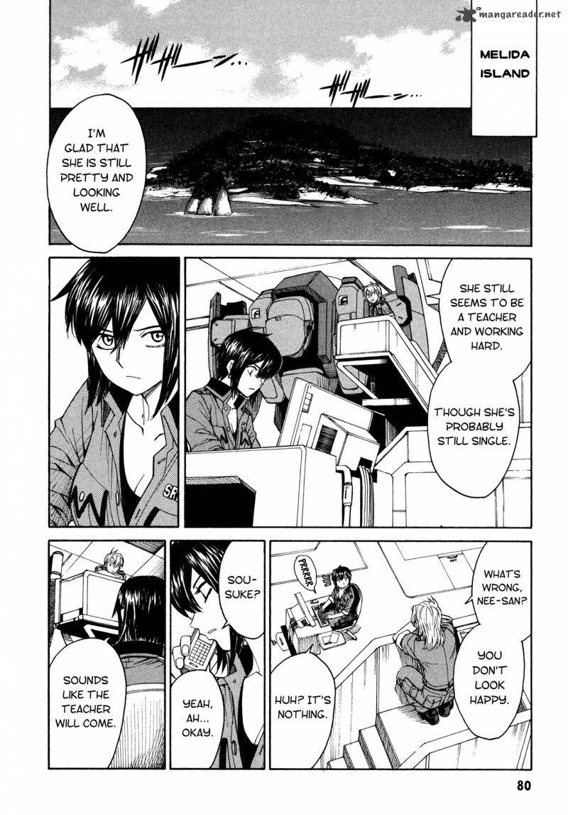 Full Metal Panic Sigma 59 2