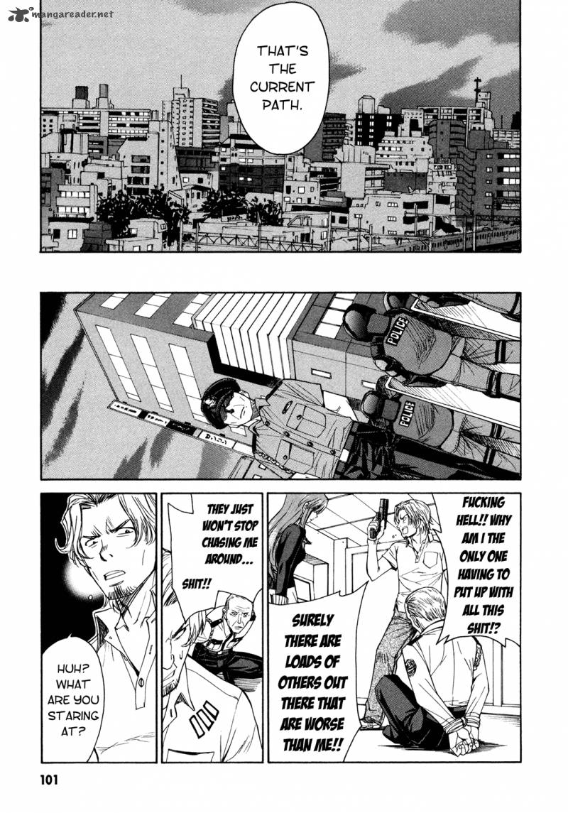 Full Metal Panic Sigma 59 23