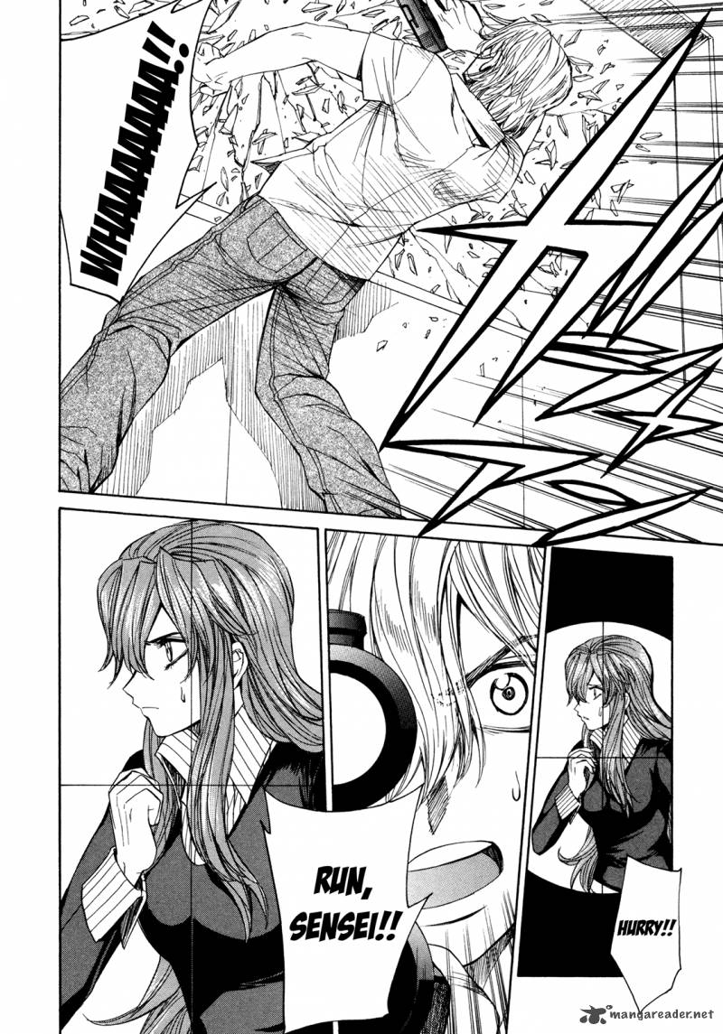 Full Metal Panic Sigma 59 32