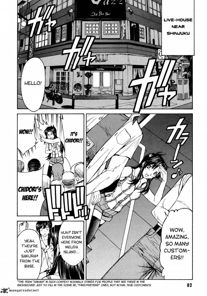 Full Metal Panic Sigma 59 4