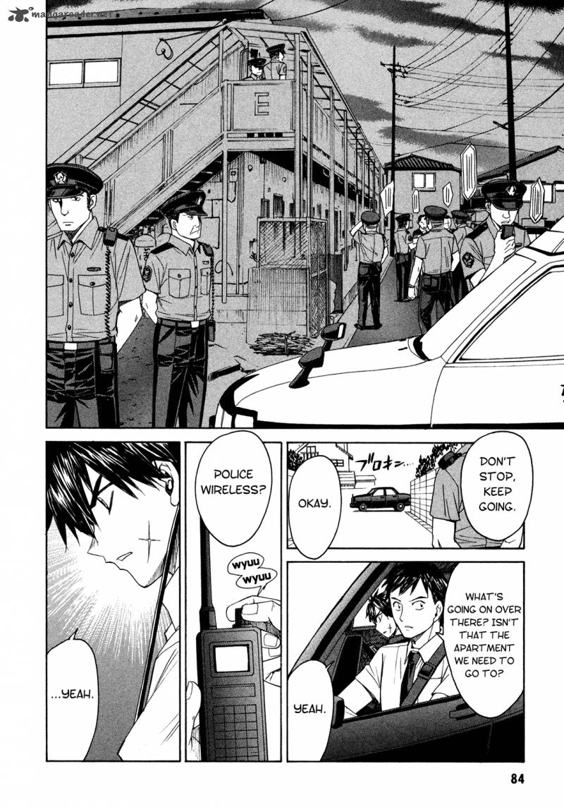 Full Metal Panic Sigma 59 6