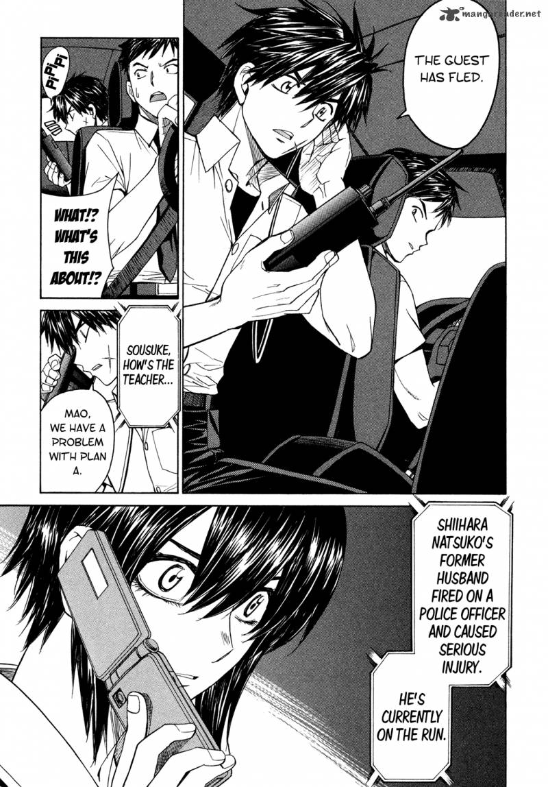 Full Metal Panic Sigma 59 7