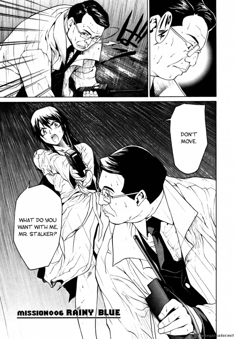 Full Metal Panic Sigma 6 1
