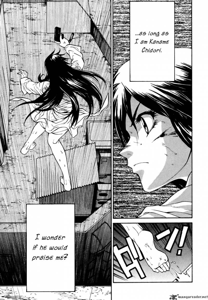 Full Metal Panic Sigma 6 11