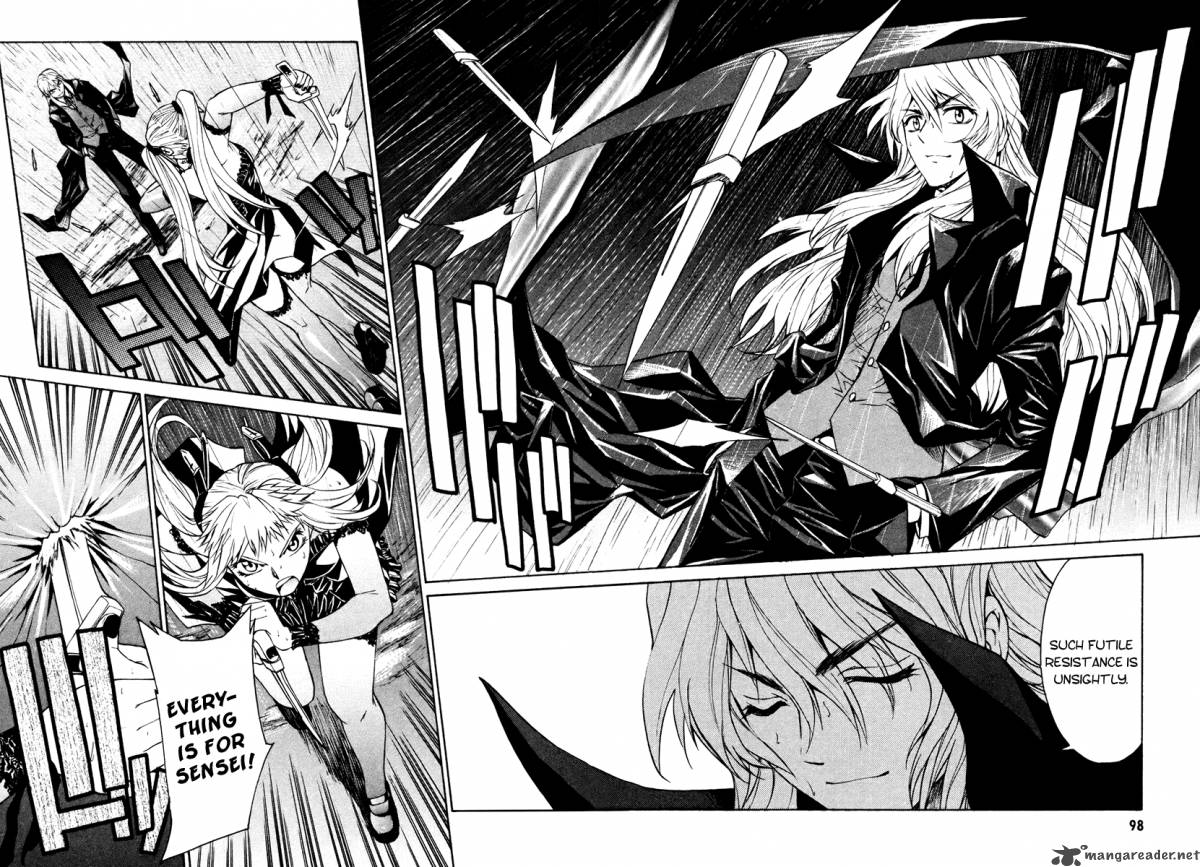 Full Metal Panic Sigma 6 21