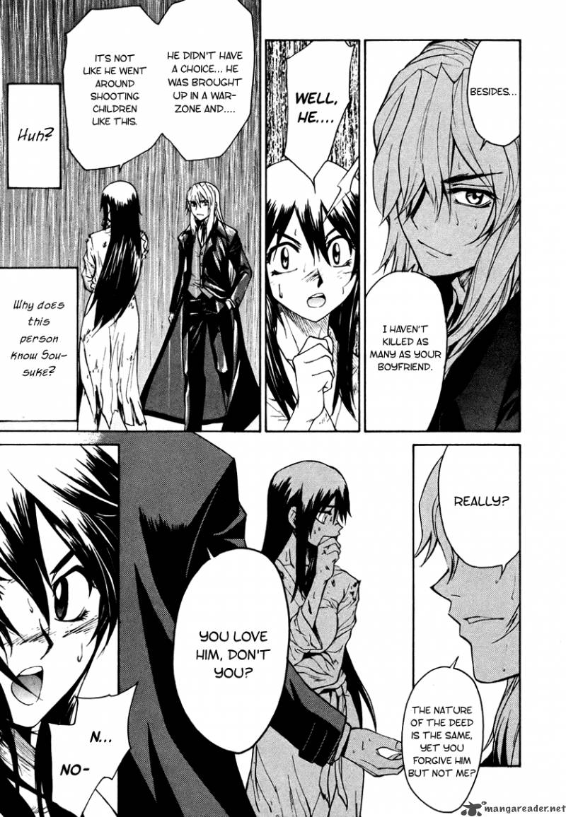 Full Metal Panic Sigma 6 25
