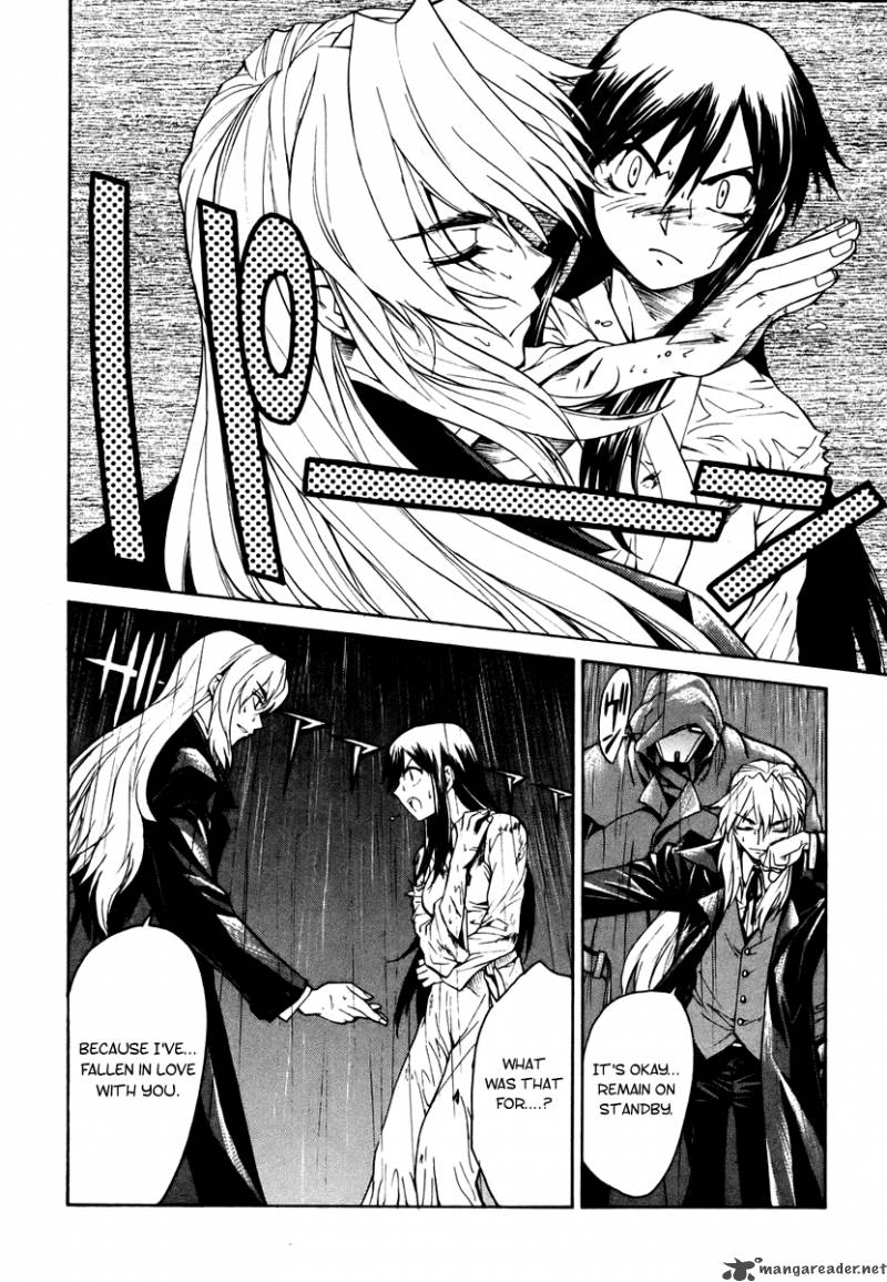 Full Metal Panic Sigma 6 27