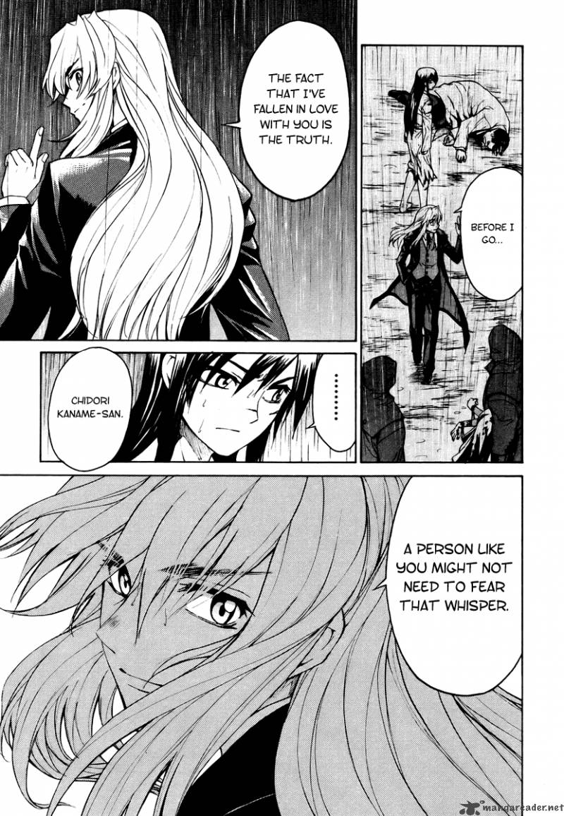 Full Metal Panic Sigma 6 30
