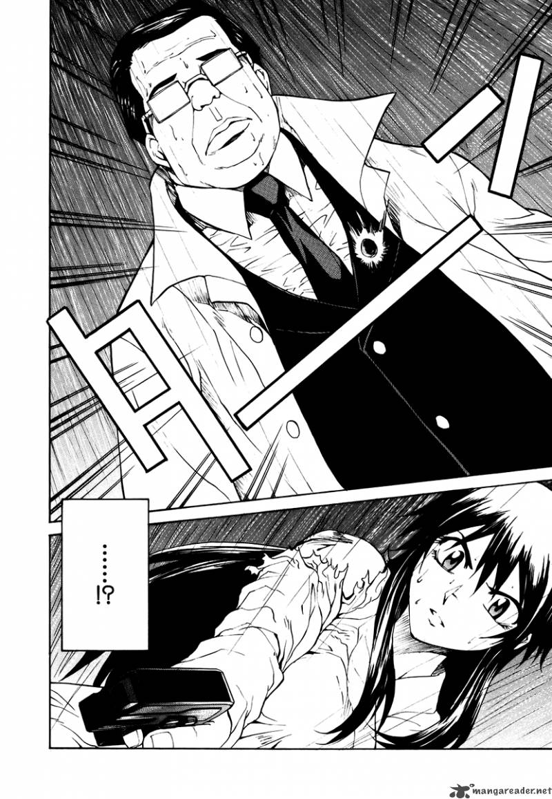Full Metal Panic Sigma 6 4