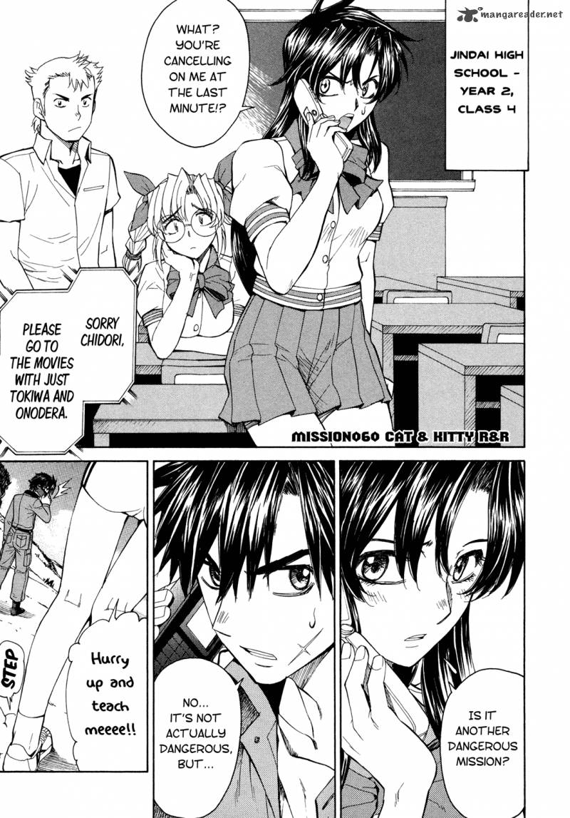 Full Metal Panic Sigma 60 1