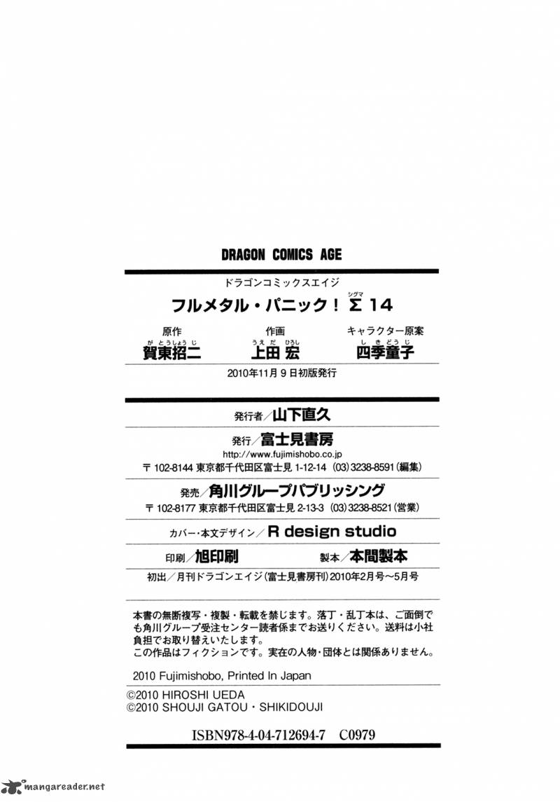 Full Metal Panic Sigma 60 40