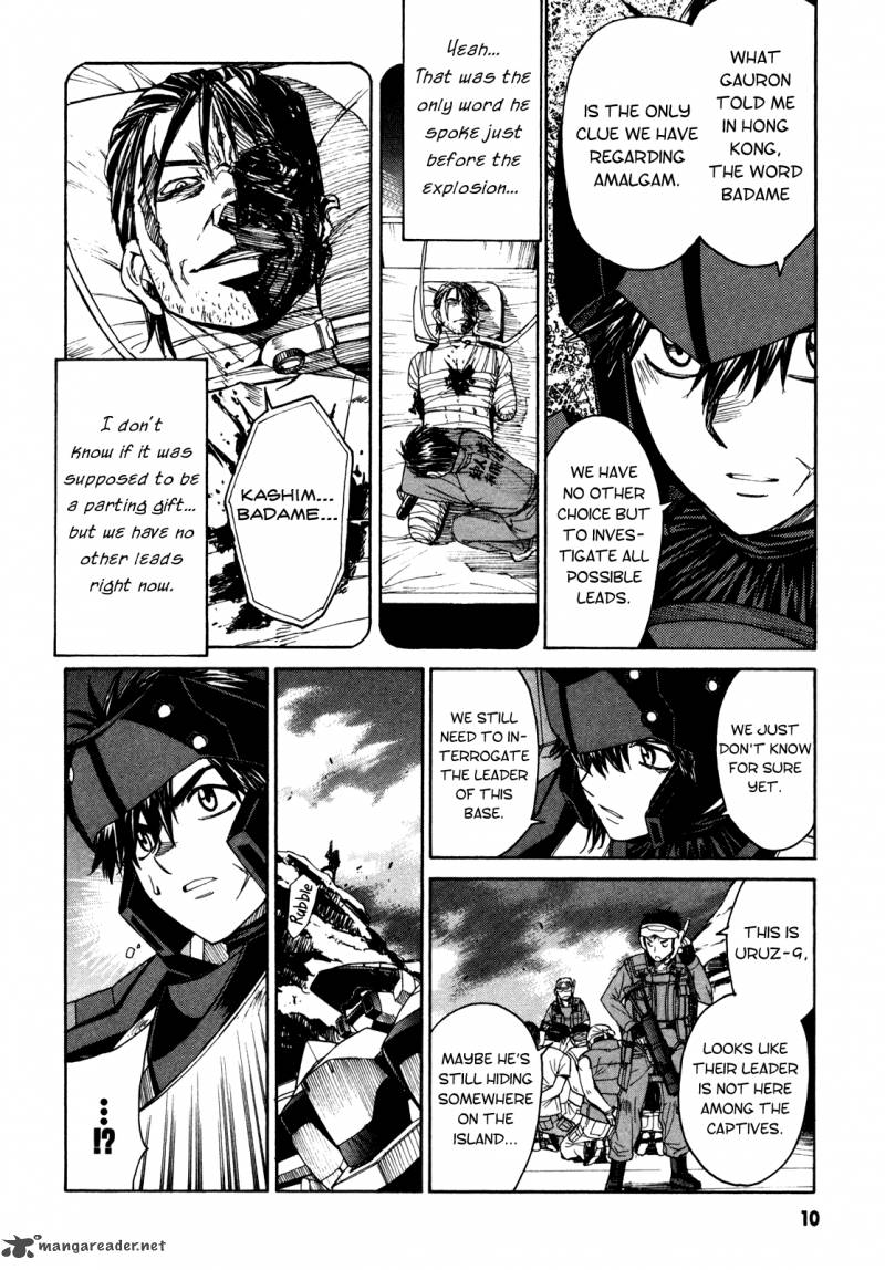 Full Metal Panic Sigma 61 11