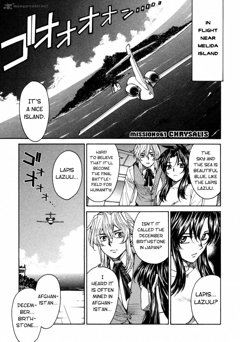 Full Metal Panic Sigma 61 5