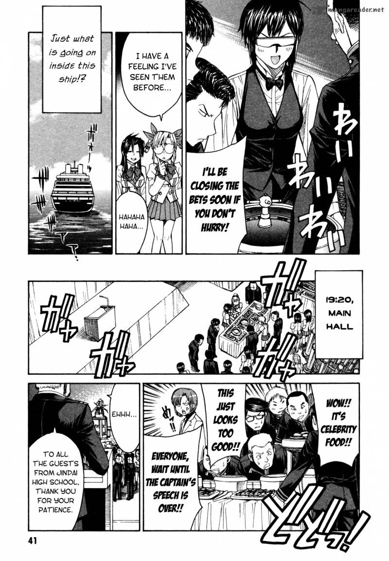 Full Metal Panic Sigma 62 14