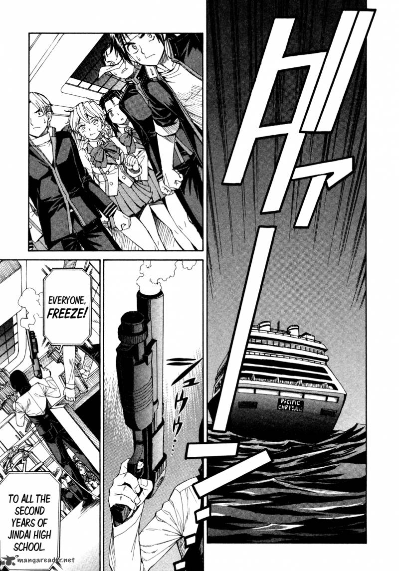 Full Metal Panic Sigma 62 16