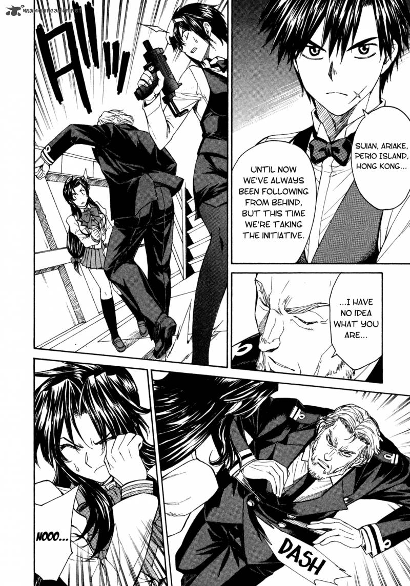 Full Metal Panic Sigma 63 14