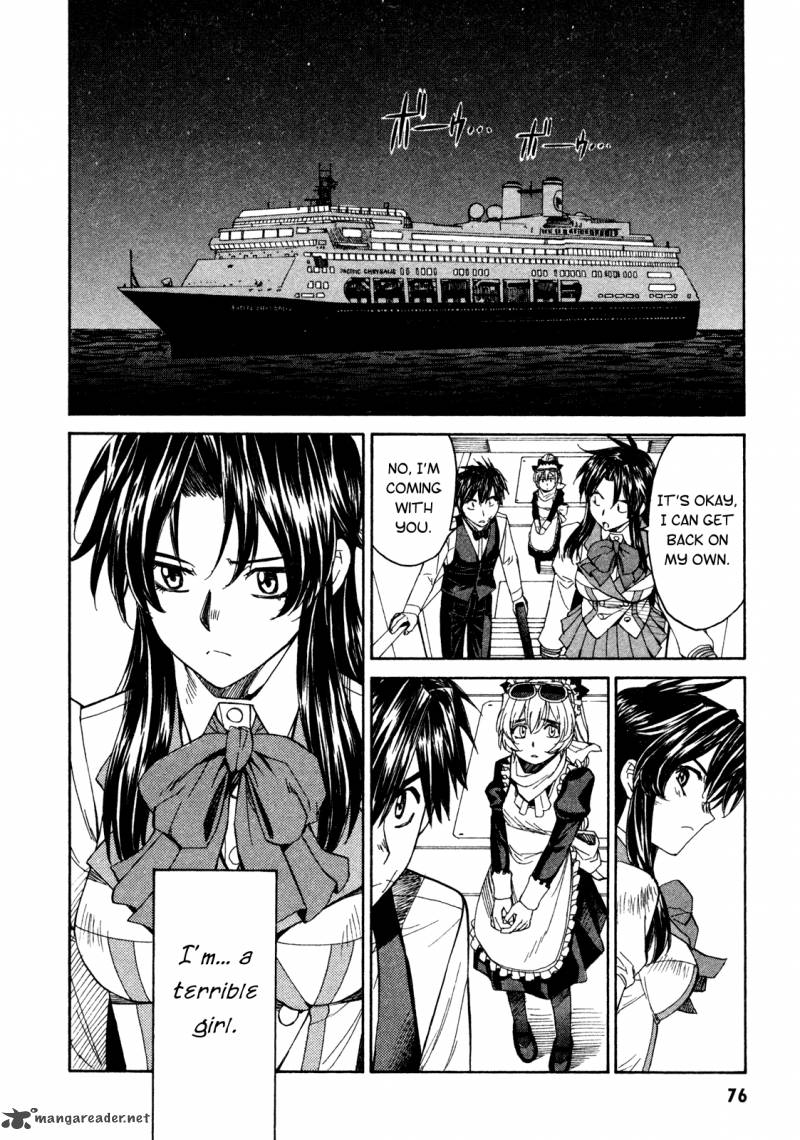 Full Metal Panic Sigma 63 24
