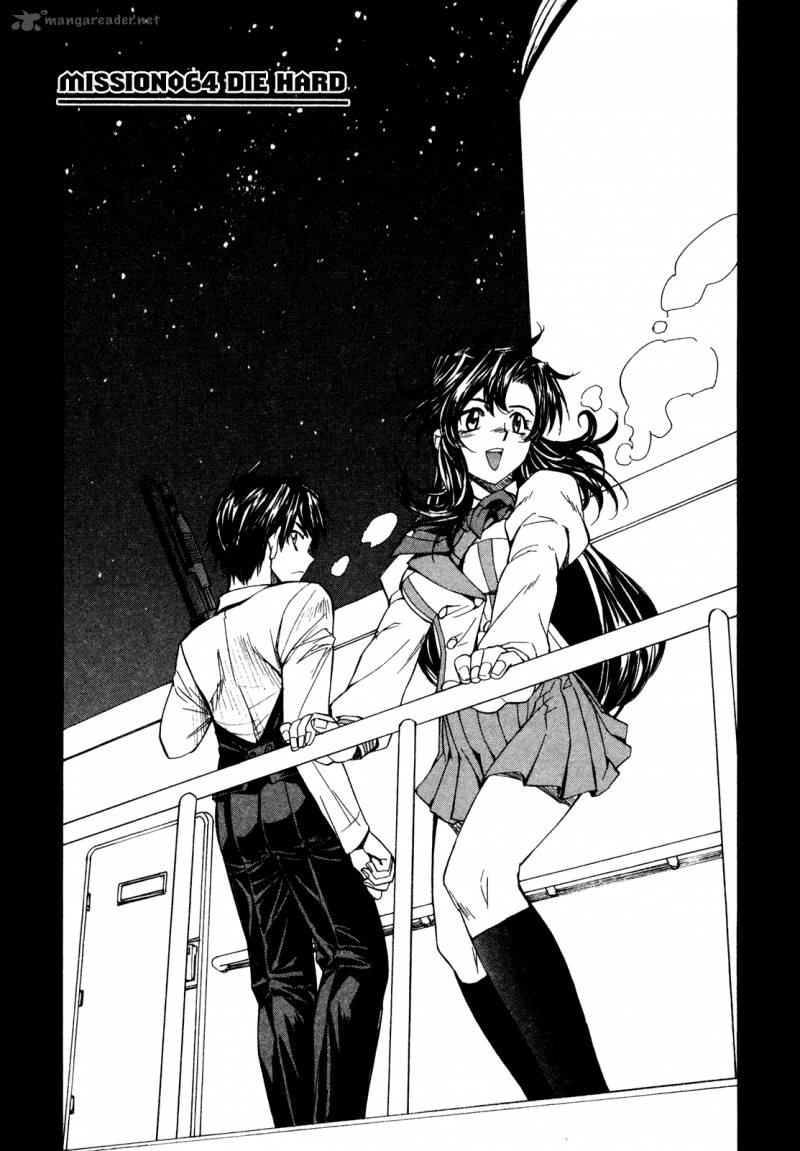 Full Metal Panic Sigma 64 1
