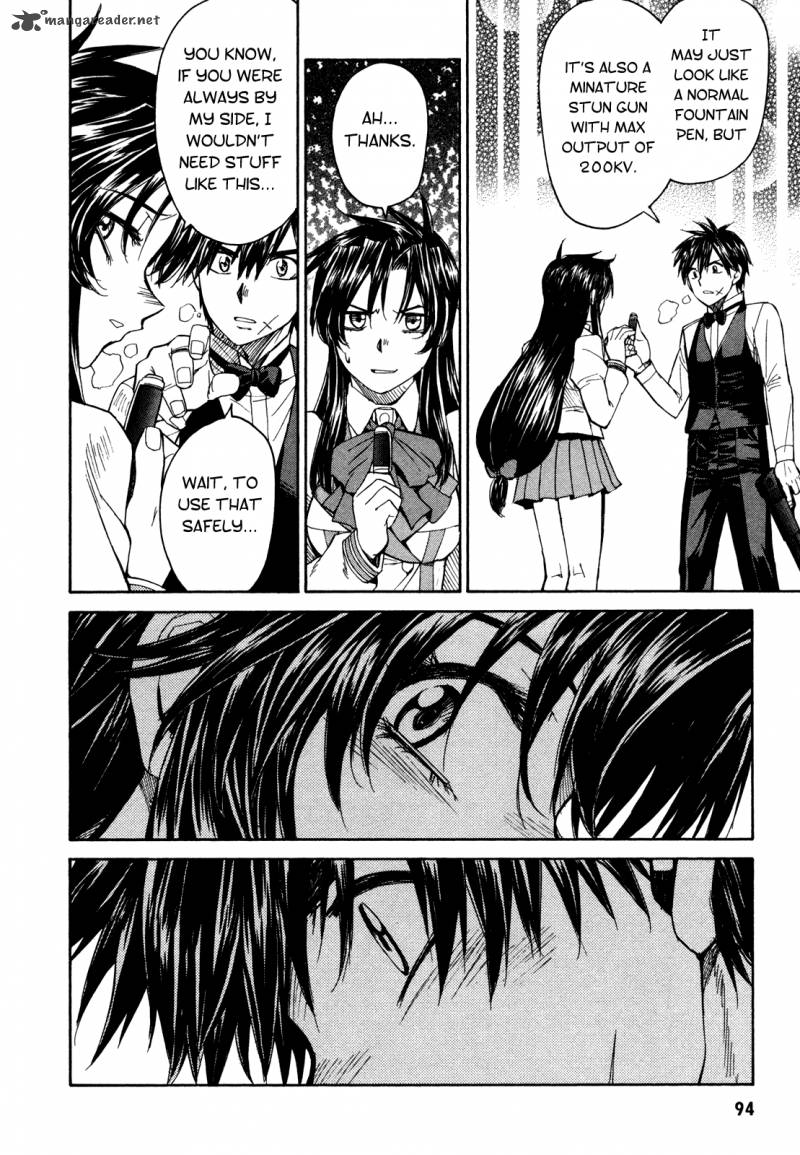 Full Metal Panic Sigma 64 14