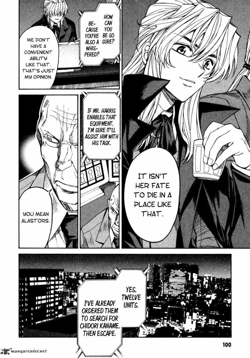 Full Metal Panic Sigma 64 20