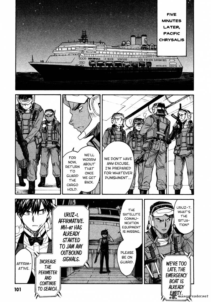 Full Metal Panic Sigma 64 21